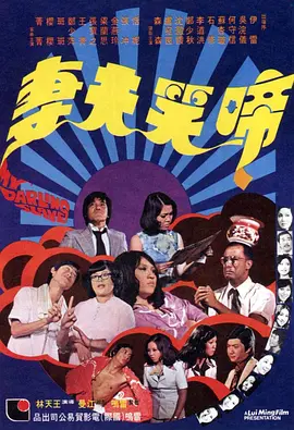 亚洲23p